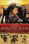 Nonton Film Tajomaru: Avenging Blade (2009) Terbaru Nonton Film Tajomaru: Avenging Blade (2009) Terbaru