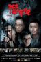 Nonton Film Turning Point 2 (2011) Terbaru Nonton Film Turning Point 2 (2011) Terbaru
