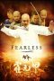 Nonton Film Fearless (2006) Terbaru Nonton Film Fearless (2006) Terbaru